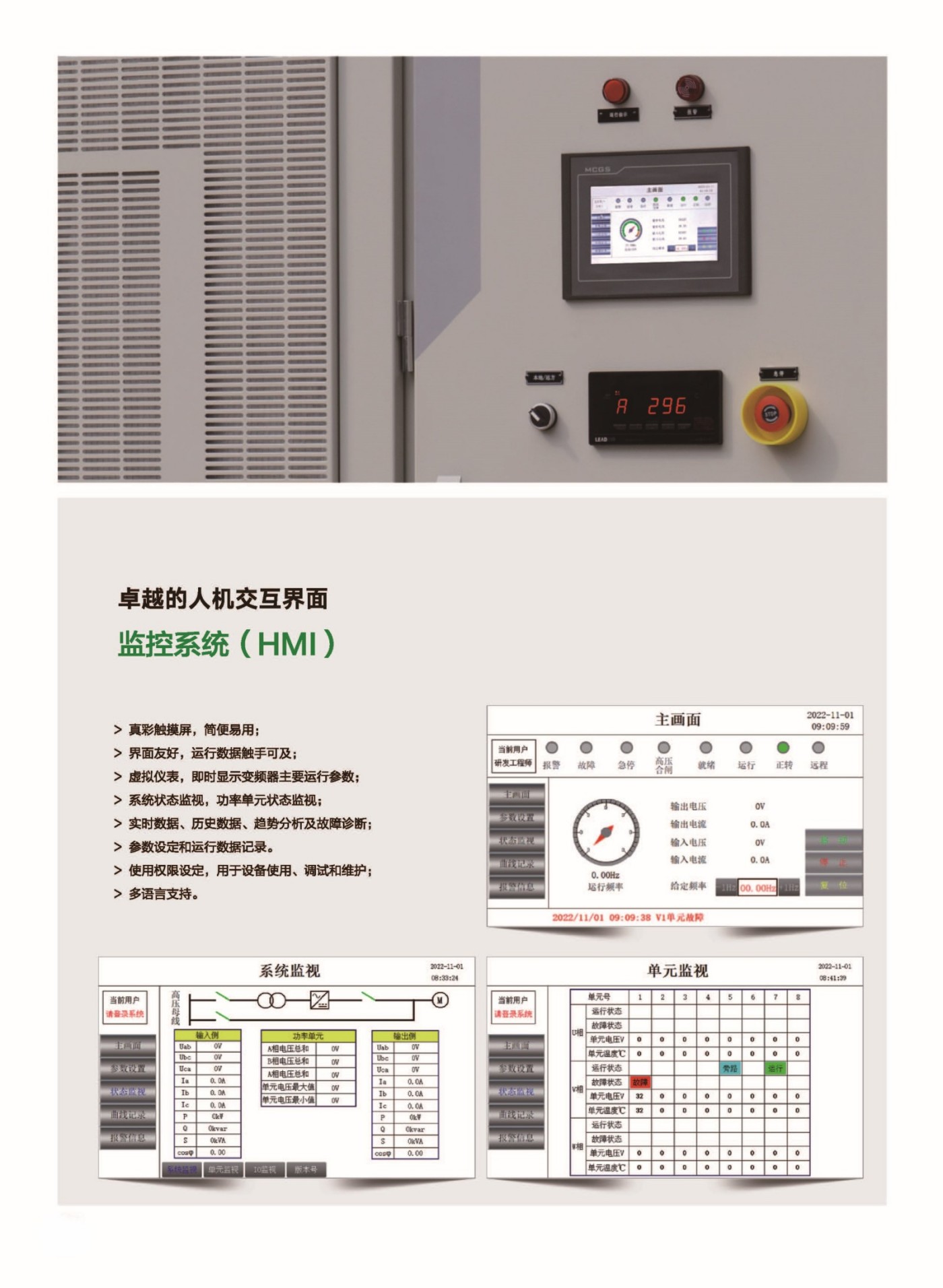 分类一  1.2.jpg