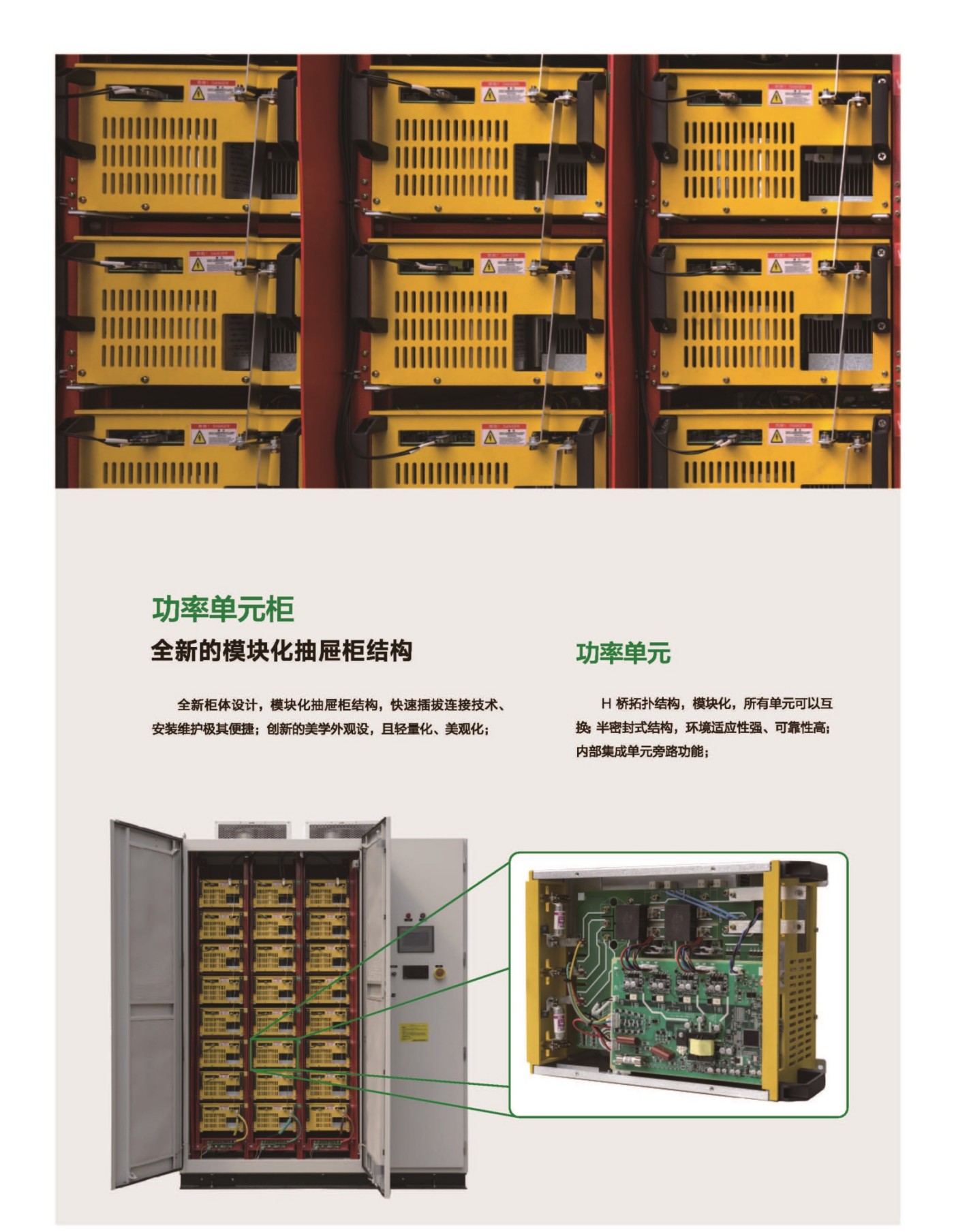 分类一  1.4.jpg