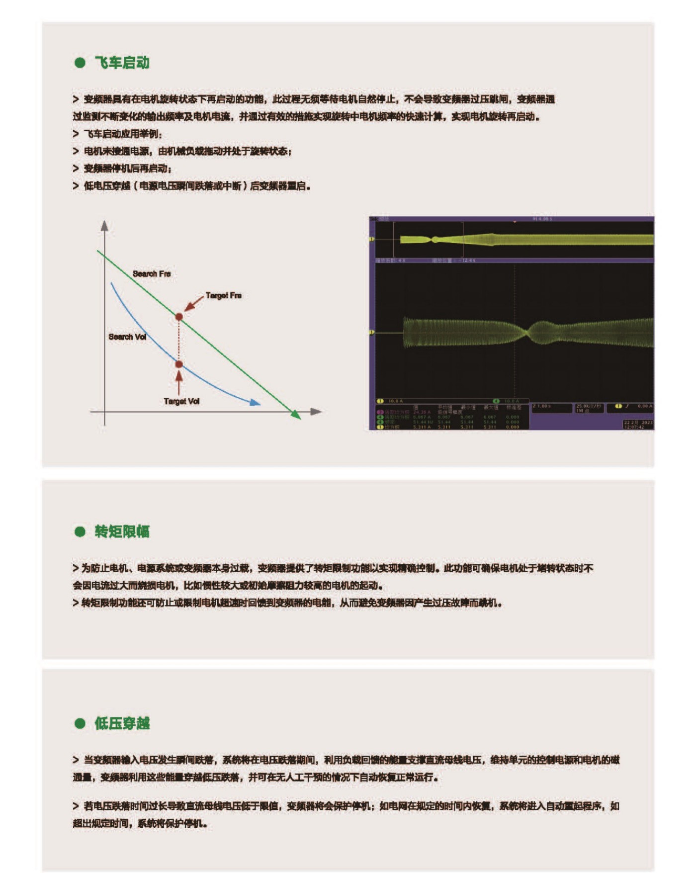 分类一  1.10.jpg