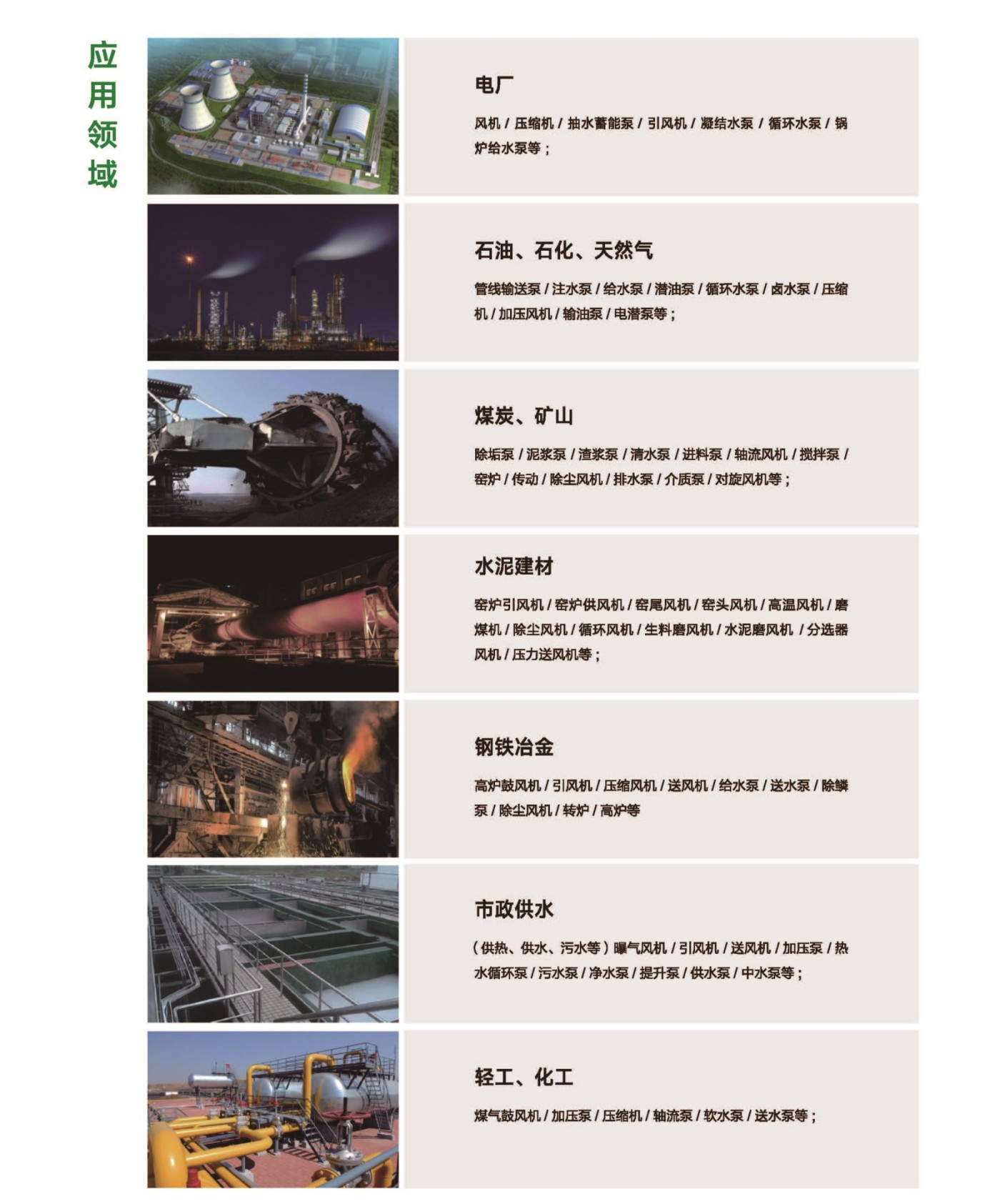 分类一  1.15.jpg