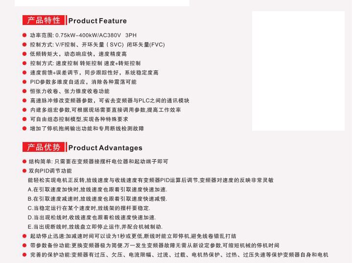 分类一  4.1.jpg