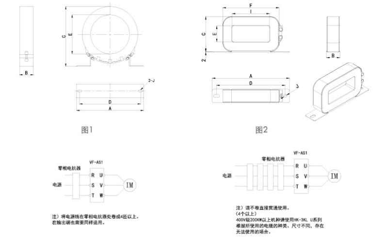 分类四 11.1.png